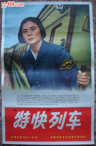 哪里有办学历